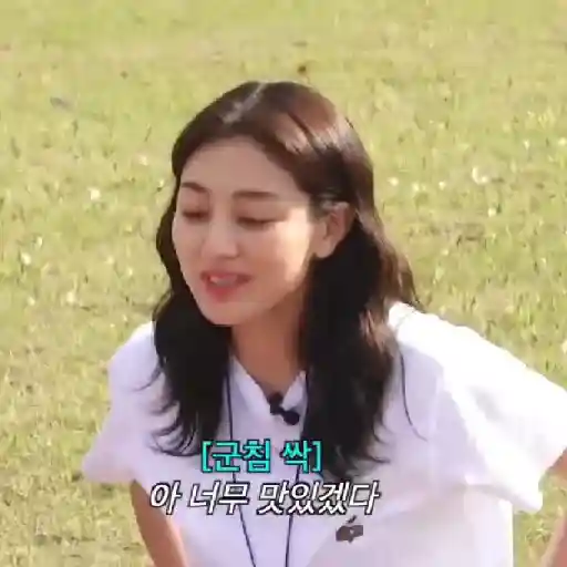 Jihyo/Twice  19