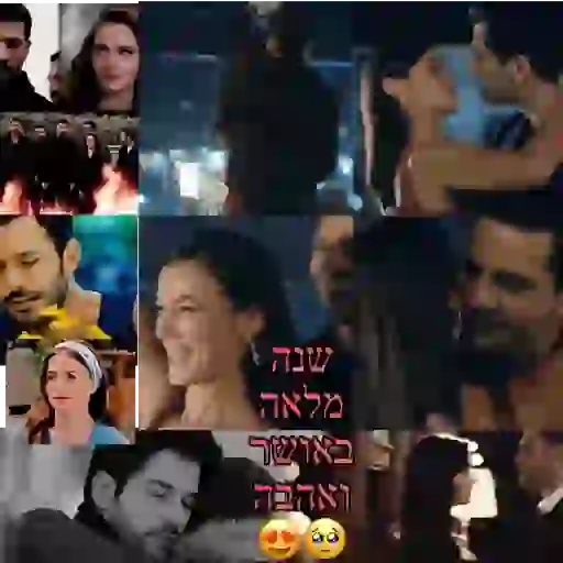 Yargi gif 26