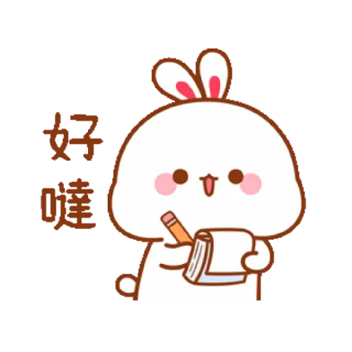 Mochi cat 24