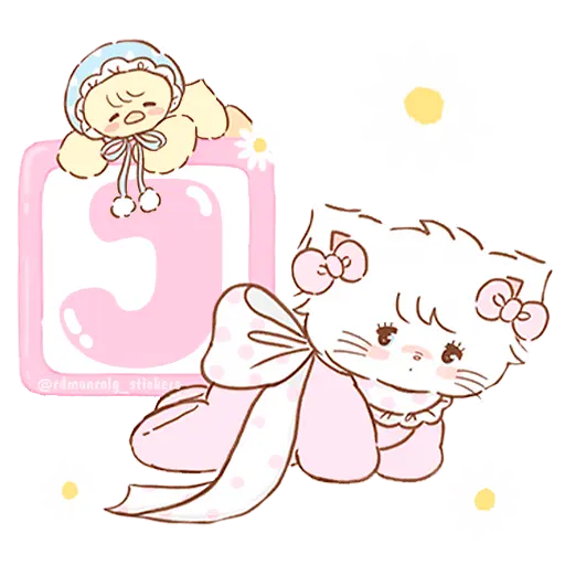 🌼 Iniciales Cute 🌼 10