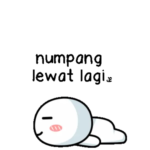 Cute duddu - from Line 2