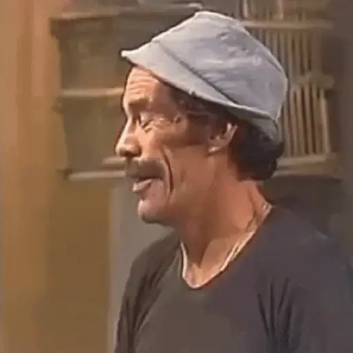 Don Ramón Mov (chavodel8) 💙 14
