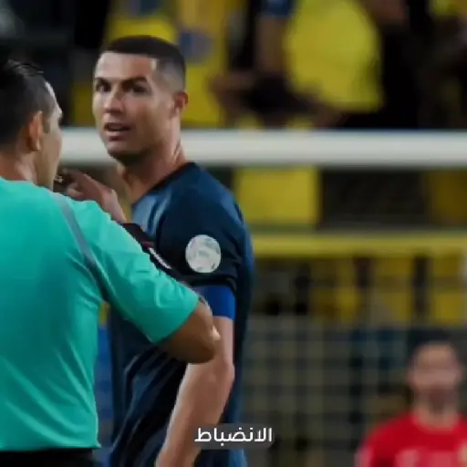 CR7 🤖 Al Nassr 🟡🔵 12