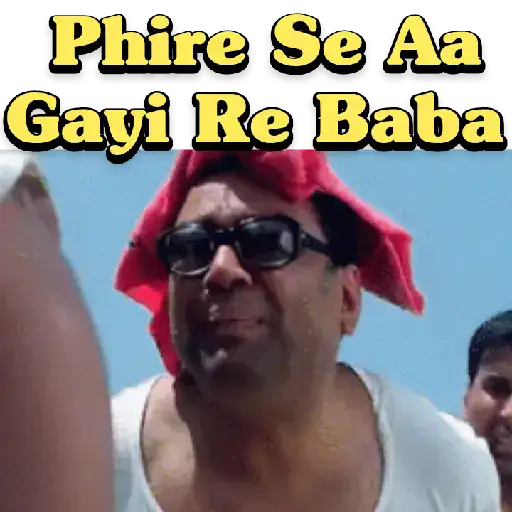 Babu rao Animated pack 8