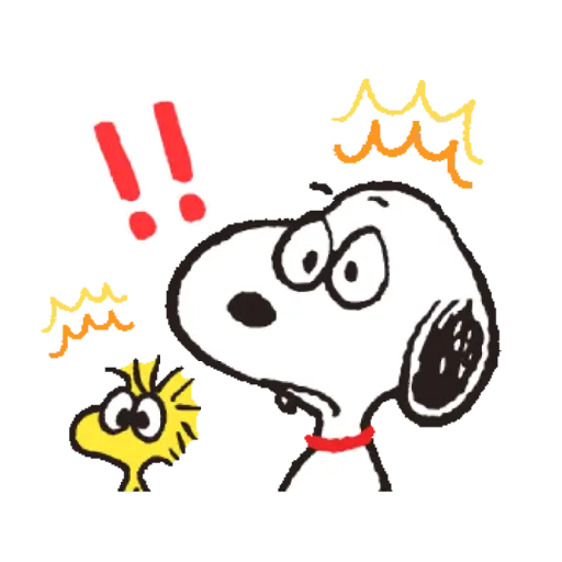 Peanuts 11