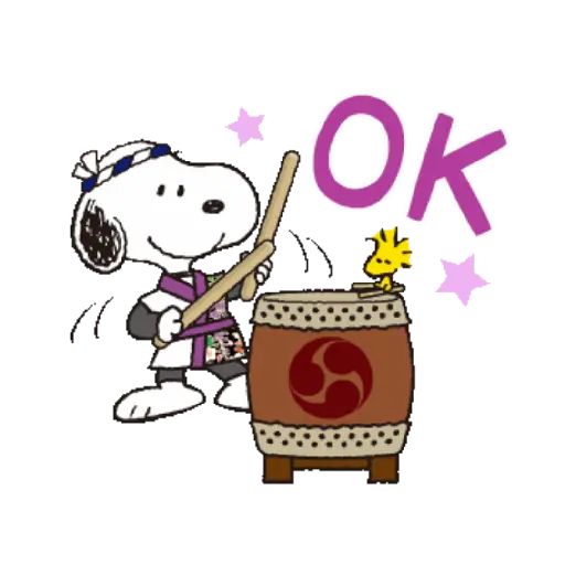 Peanuts 8