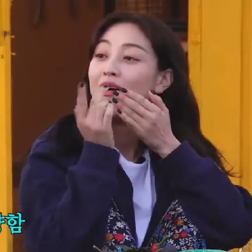 Jihyo/Twice  20