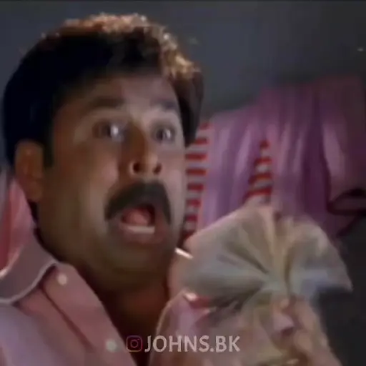 Malayalam - Udaayip 1 16