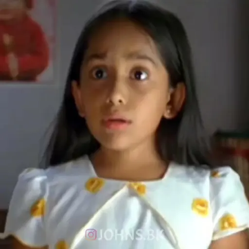 Malayalam - Udaayip 1 15
