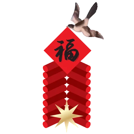 Oloiya年年月月日日好 26