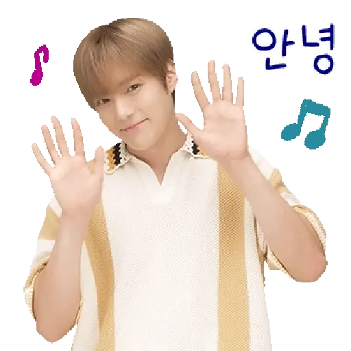 HOO! Monsta X! 🥸 5