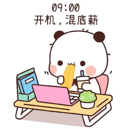 Mochi cat 14