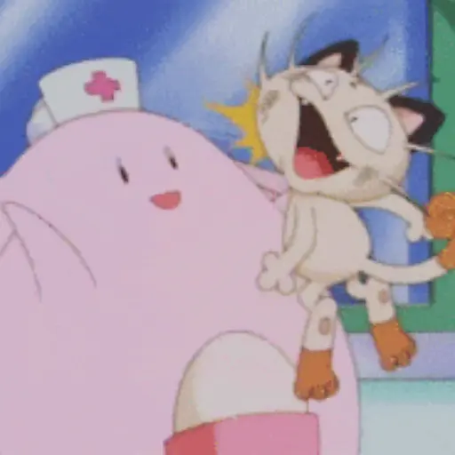Pokemon 1 20