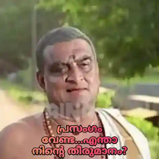 Malayalam Movie Cuts Part 3 30