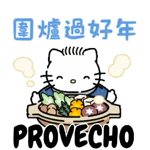 Hello kitty 30