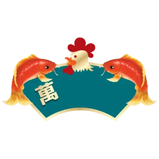 Oloiya年年月月日日好 22