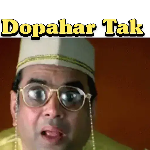 Babu rao Animated pack 5