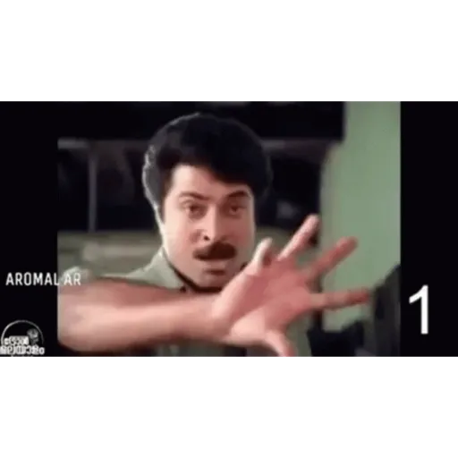 Malayalam 17