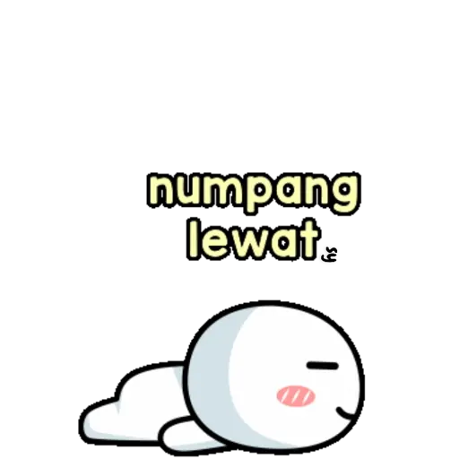 Cute duddu - from Line 1