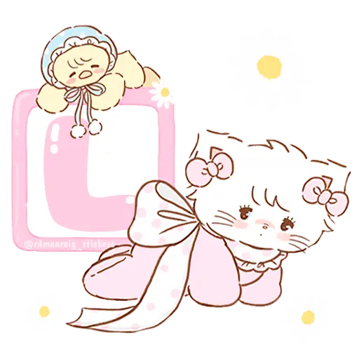 🌼 Iniciales Cute 🌼 12