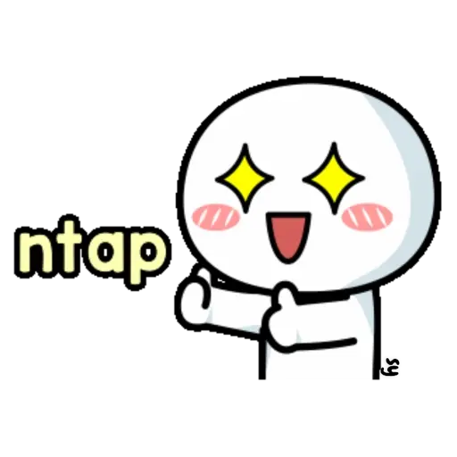 Cute duddu - from Line 5