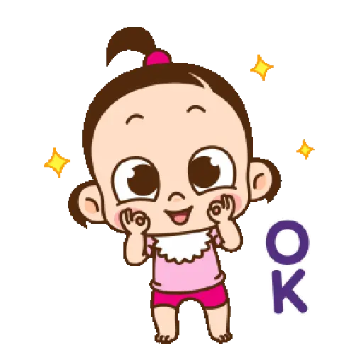 Cute girl 5