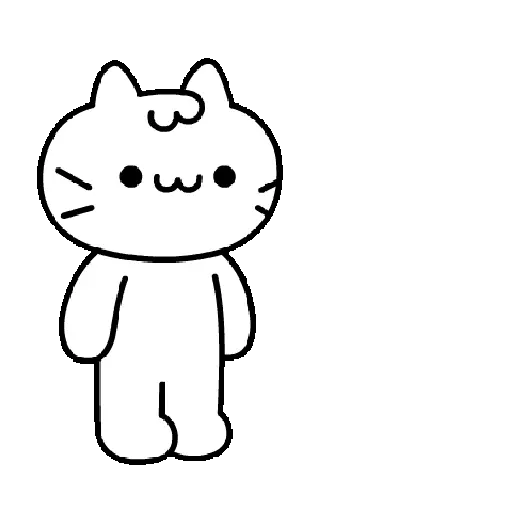 😼•Gatito Juguetón•😸 6