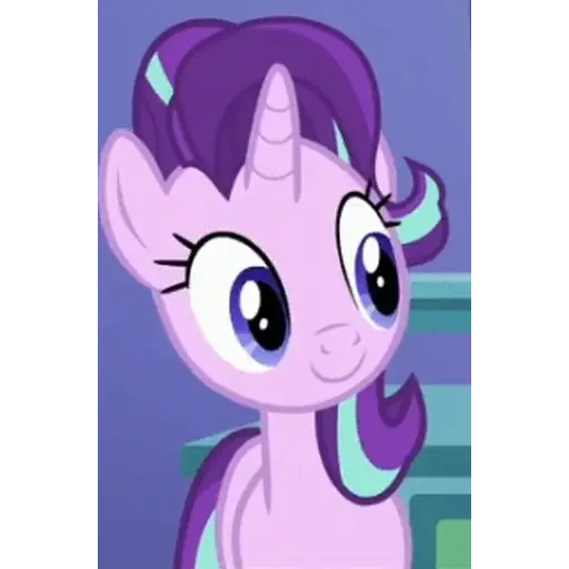 Starlight Glimmer MLP✨️💜✨️ 9