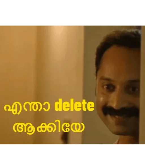 Malayalam 9