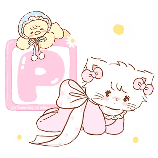 🌼 Iniciales Cute 🌼 16
