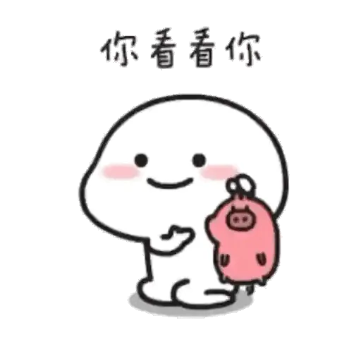 Quby 6.0 7
