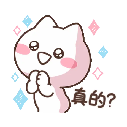 Uuu 18