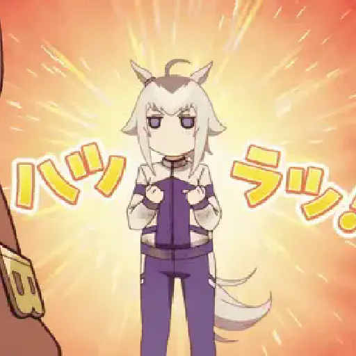Umamusume 17