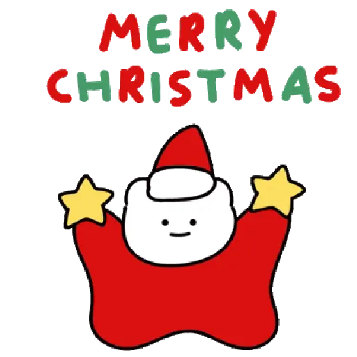 Frases Navideñas 🎄🎁🎄 7