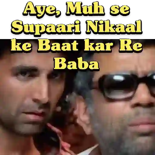 Babu rao Animated pack 11