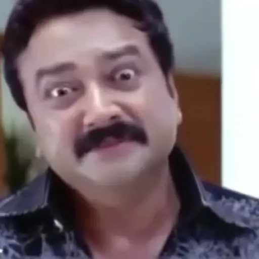 Malayalam Movie Cuts Part 3 5