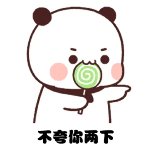 Mochi cat 9
