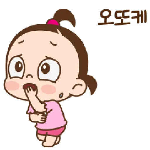 Cute girl 10