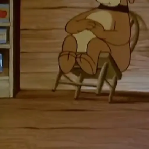 Bubuuu 26
