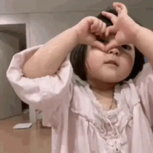 Coreaninha 2