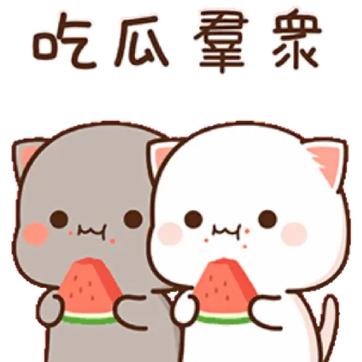 Peach cat animated2 28