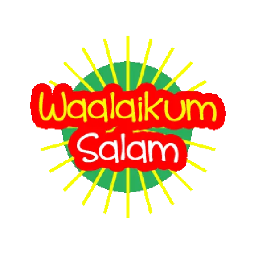Aamiin 8