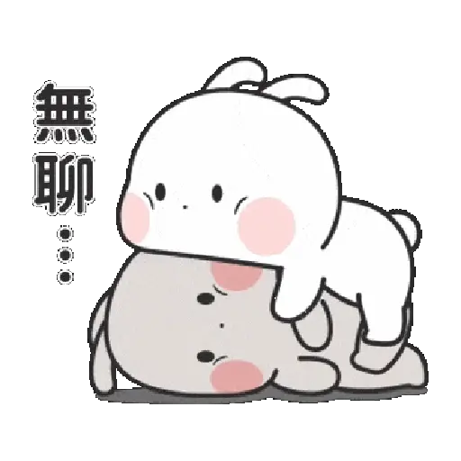Nuomi Rabbit - Cutie 4 3
