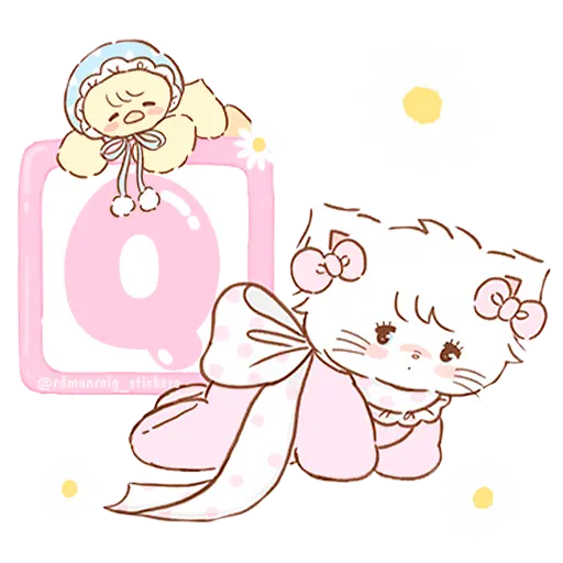 🌼 Iniciales Cute 🌼 17
