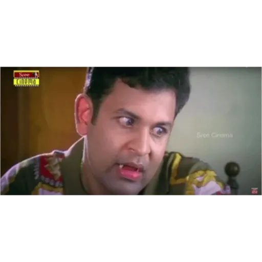 Malayalam 6