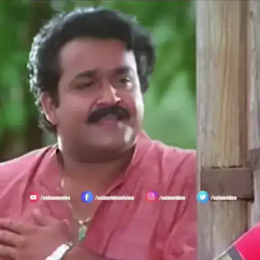 Malayalam Movie Cuts Part 3 12