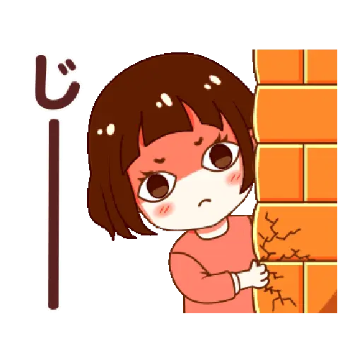 Girl 11