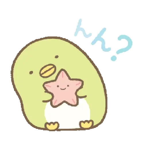 (๑°ㅁ°๑)!! 1