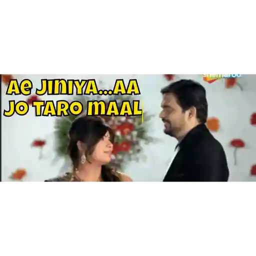 Gujarati Memes 4