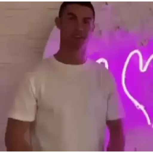 Kiss 1